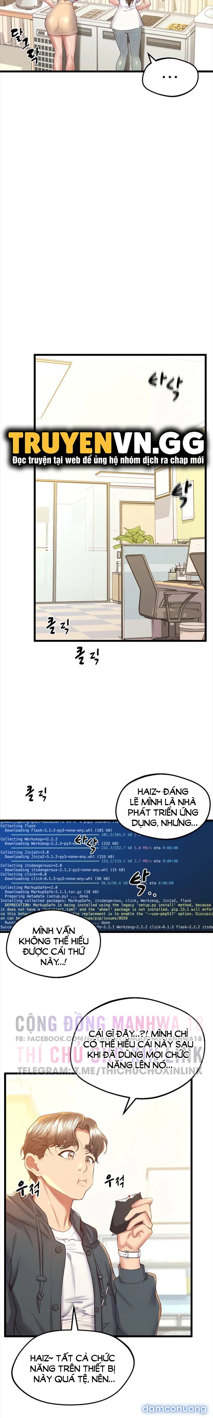 Đồng Hồ Khoái Lạc 
