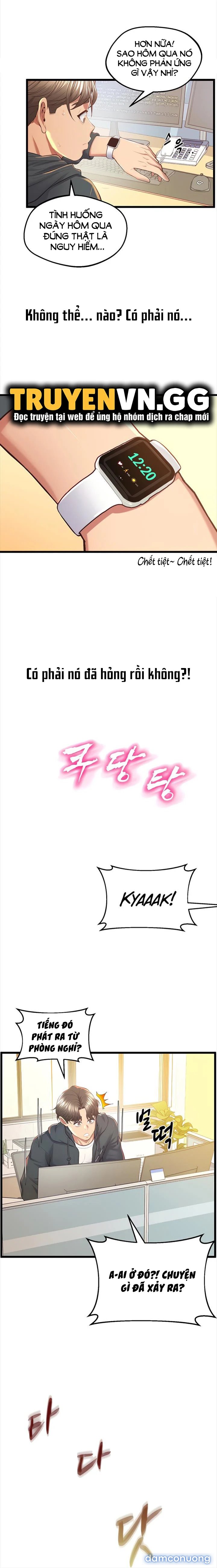 Đồng Hồ Khoái Lạc 