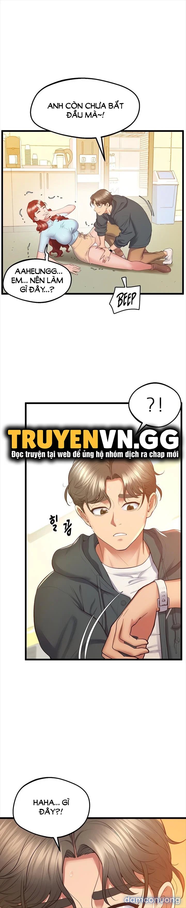 Đồng Hồ Khoái Lạc 