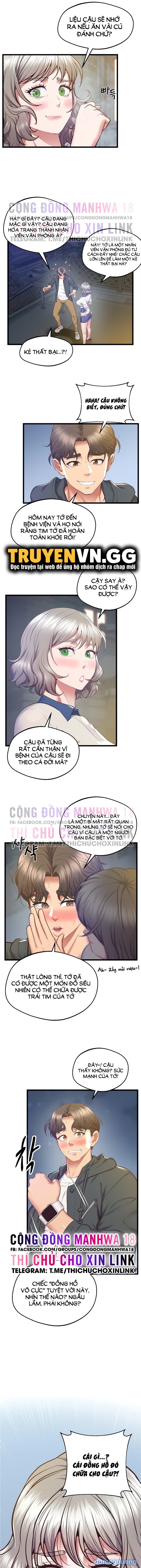 Đồng Hồ Khoái Lạc 