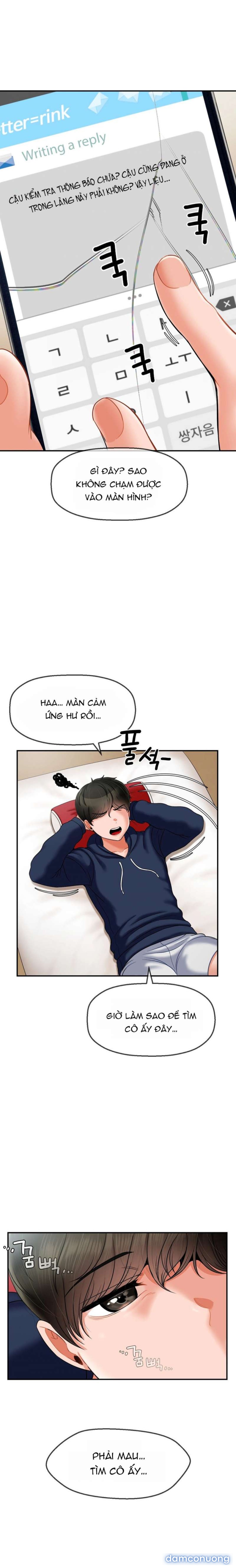 Người Con Thứ 17 
