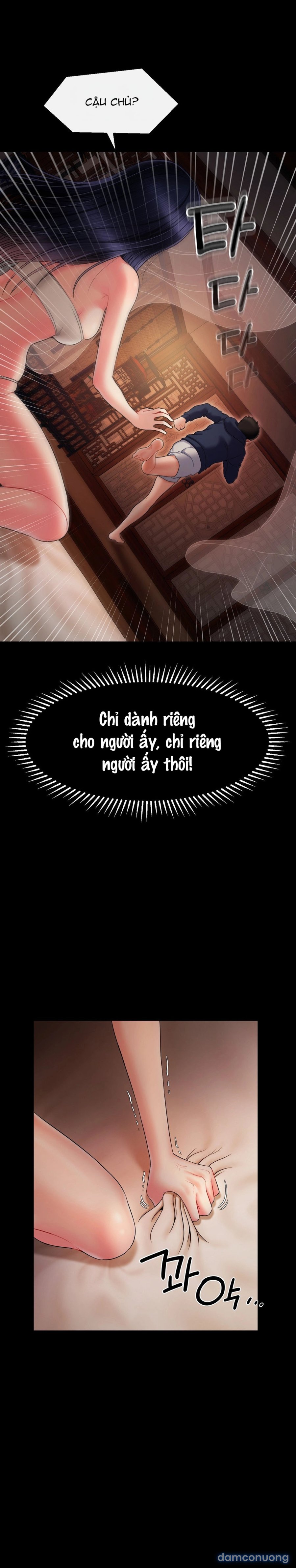 Người Con Thứ 17 