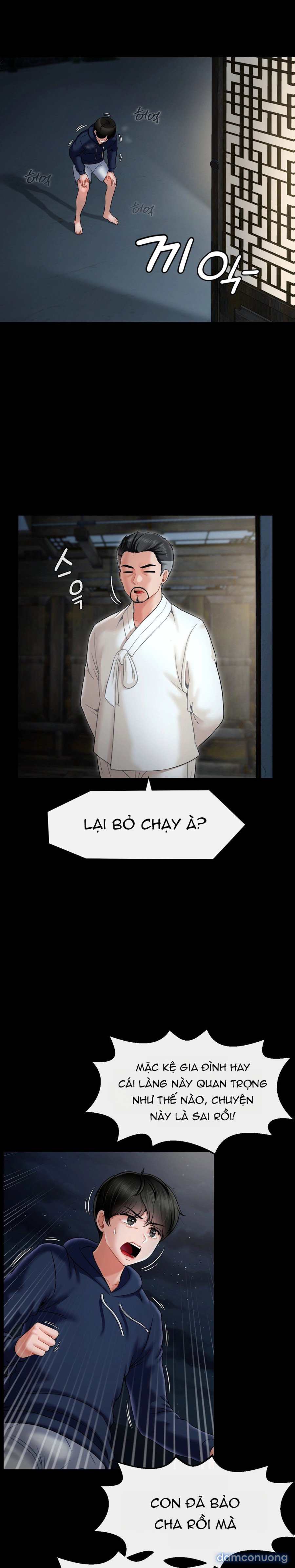 Người Con Thứ 17 