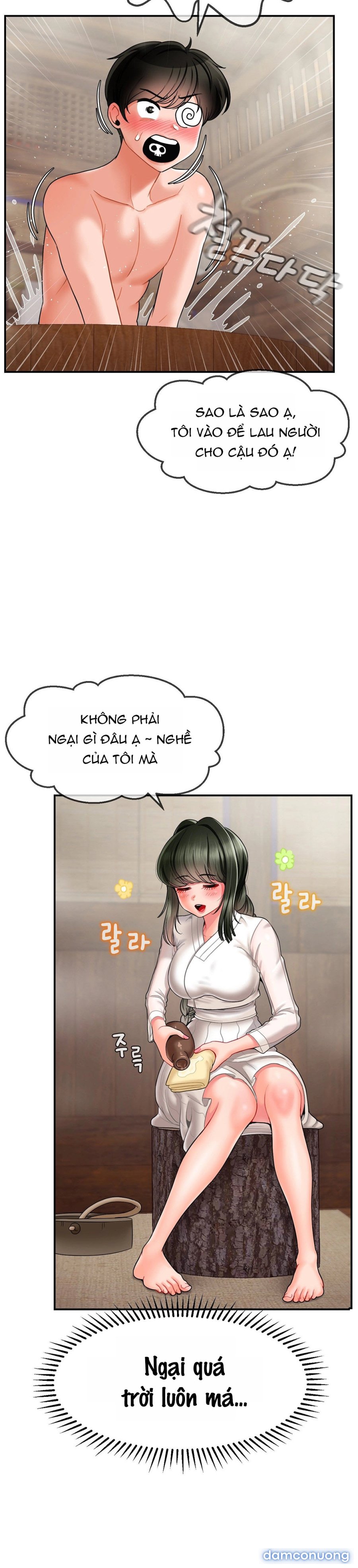 Người Con Thứ 17 