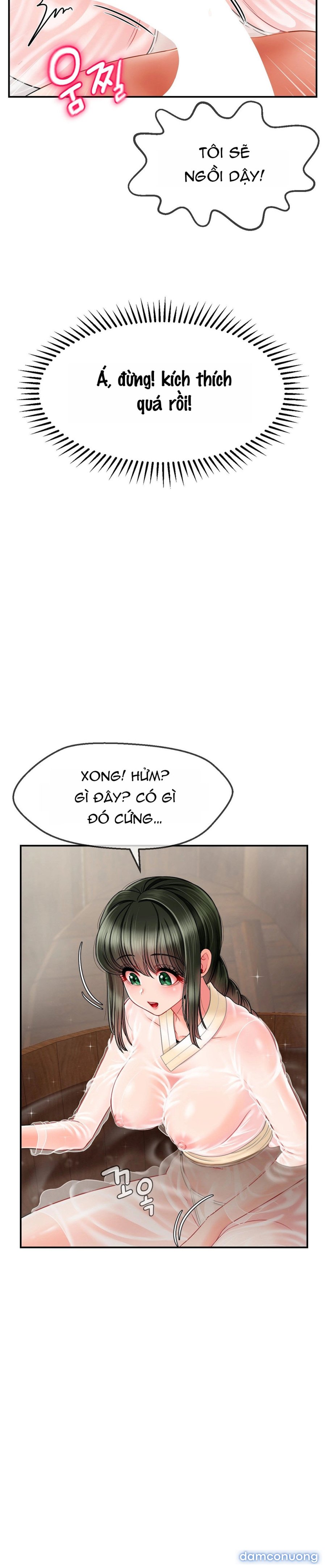 Người Con Thứ 17 