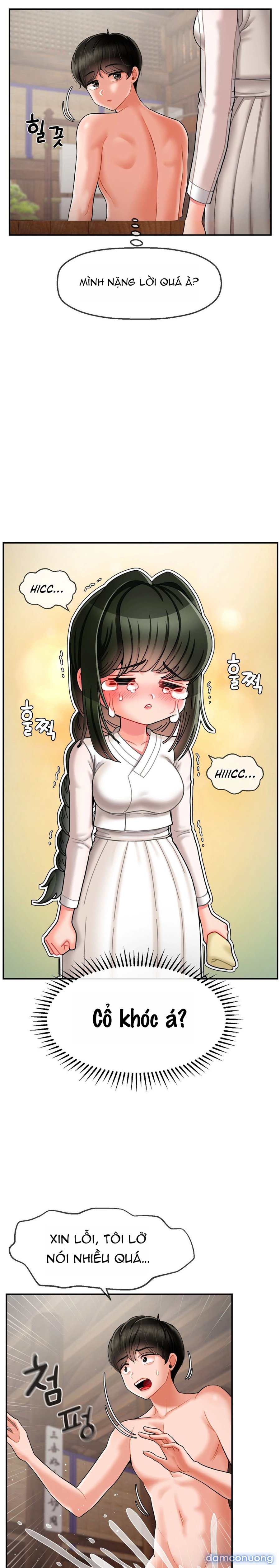 Người Con Thứ 17 