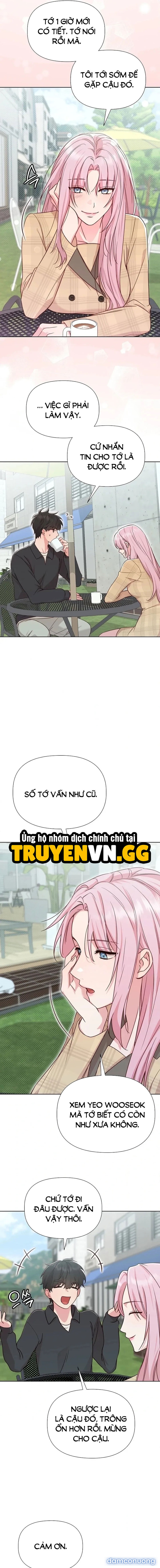 Phức Cảm Anh Em 