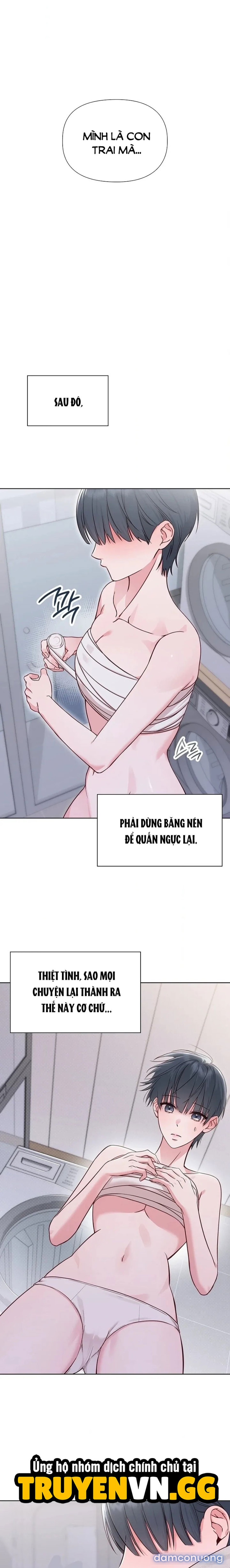 Phức Cảm Anh Em 