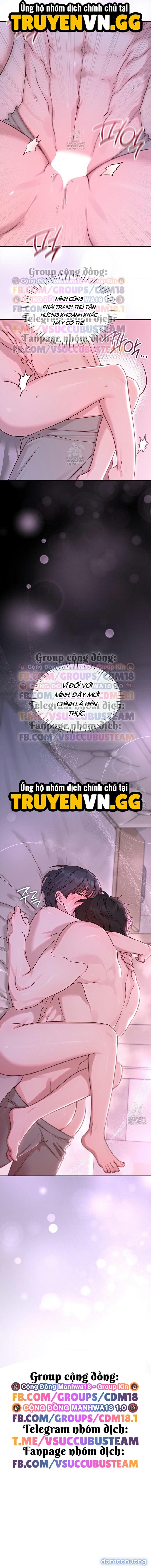 Phức Cảm Anh Em 