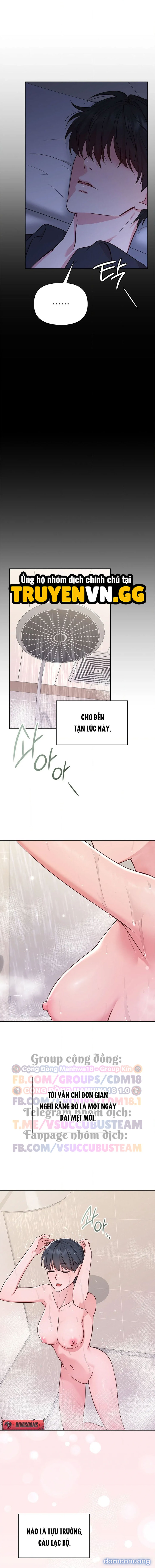 Phức Cảm Anh Em 