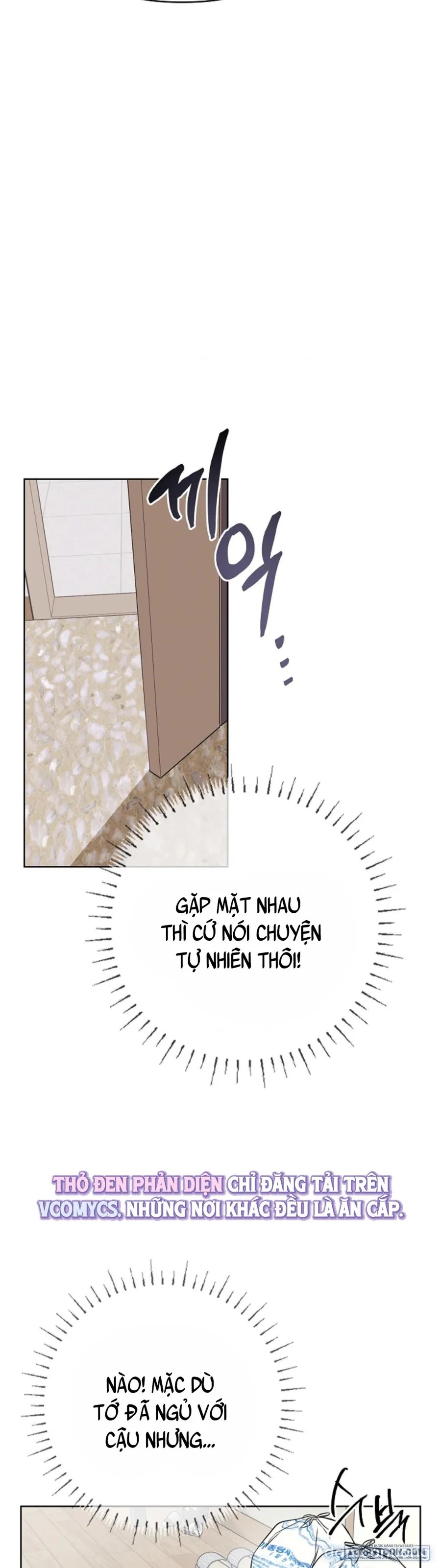 〚18+〛Nam Nữ Thụ Thụ Bất Tương Thân 