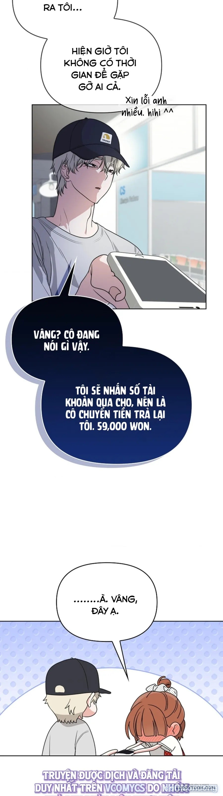 〚18+〛Nam Nữ Thụ Thụ Bất Tương Thân 
