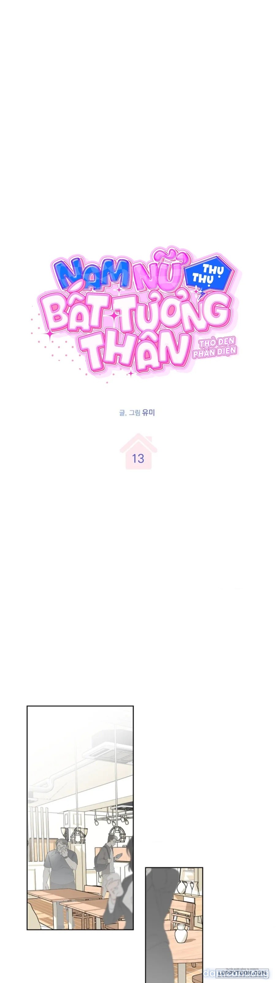 〚18+〛Nam Nữ Thụ Thụ Bất Tương Thân 