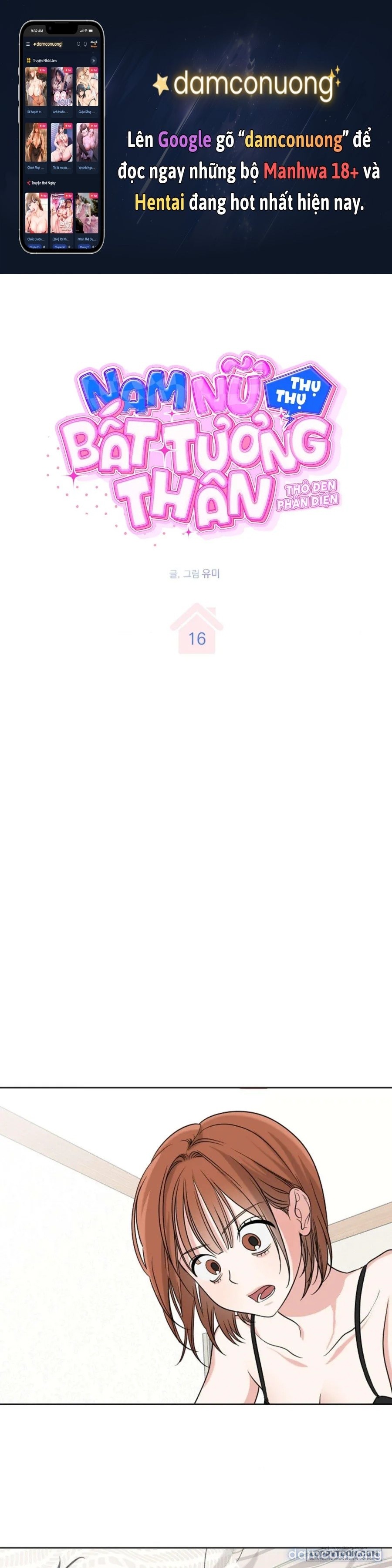 〚18+〛Nam Nữ Thụ Thụ Bất Tương Thân 