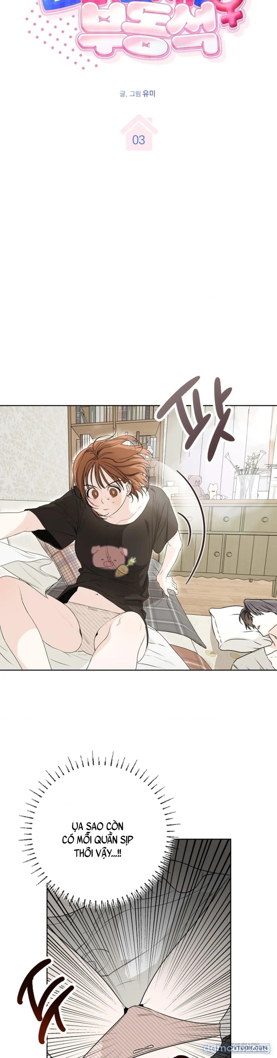 〚18+〛Nam Nữ Thụ Thụ Bất Tương Thân 