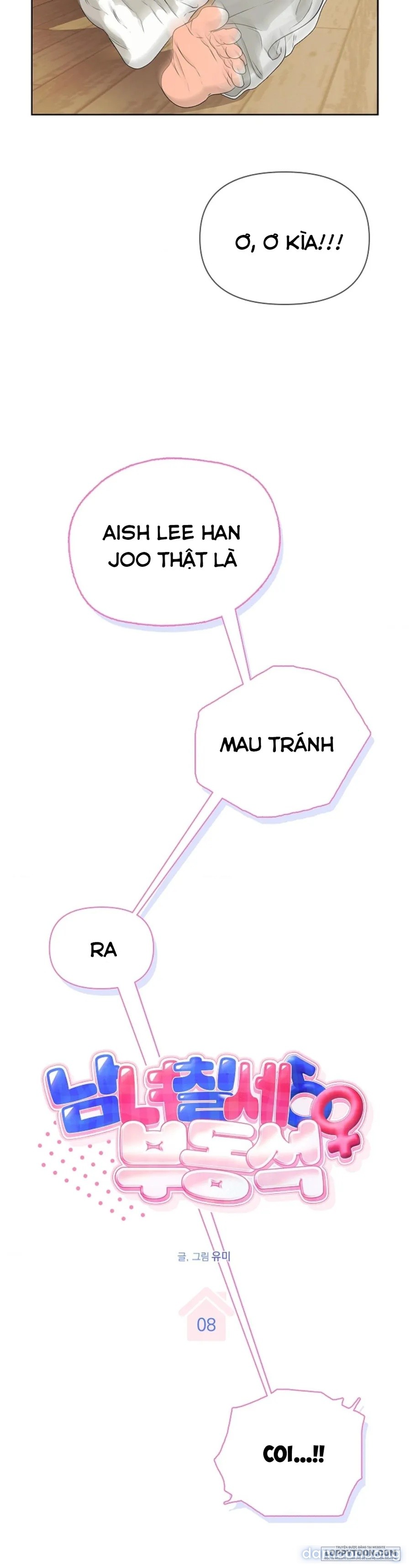 〚18+〛Nam Nữ Thụ Thụ Bất Tương Thân 