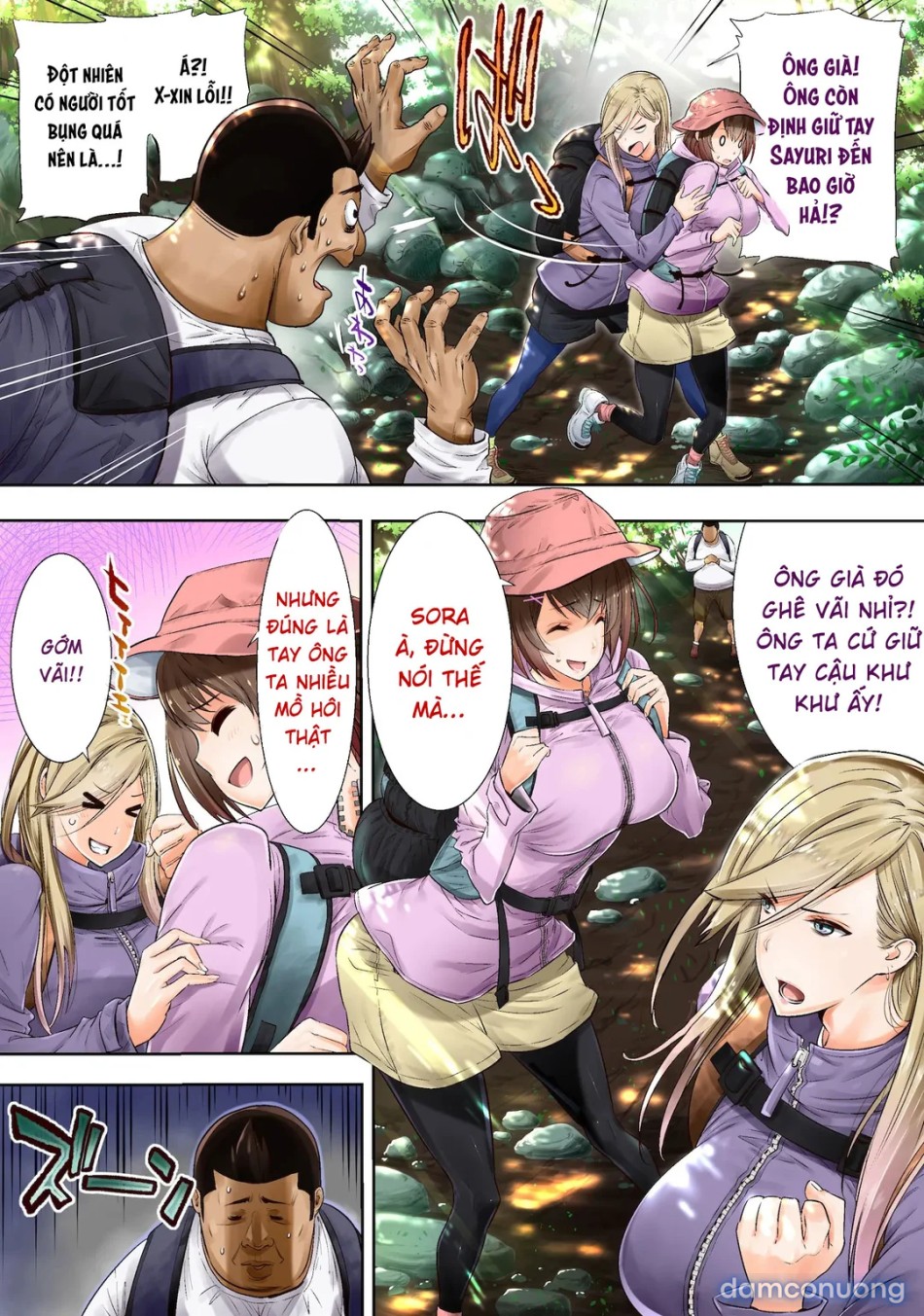 Yama Girl o Aokan Shichaimashita! 