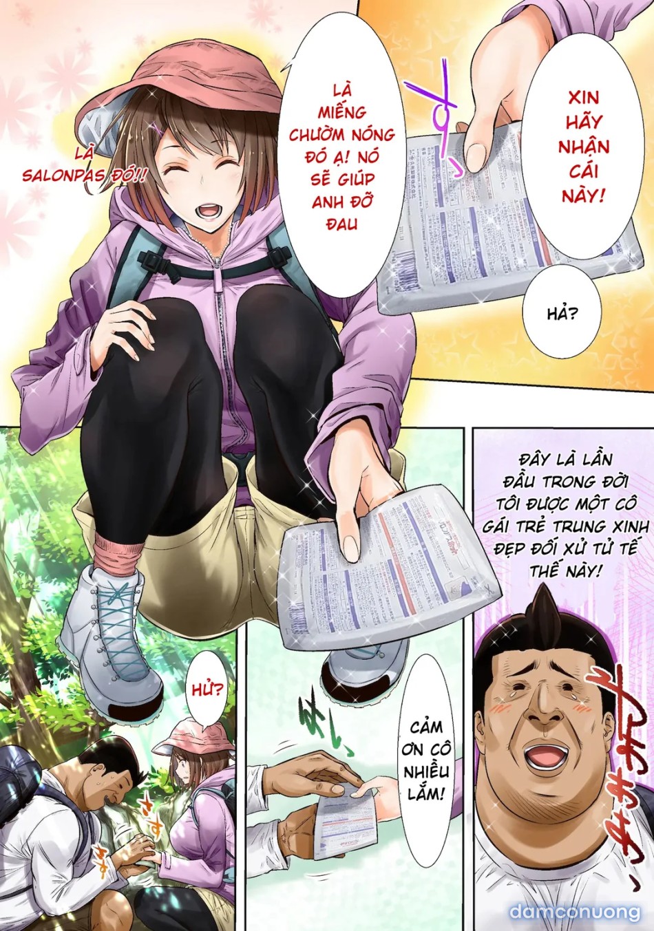 Yama Girl o Aokan Shichaimashita! 