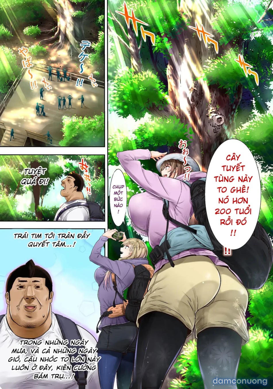 Yama Girl o Aokan Shichaimashita! 