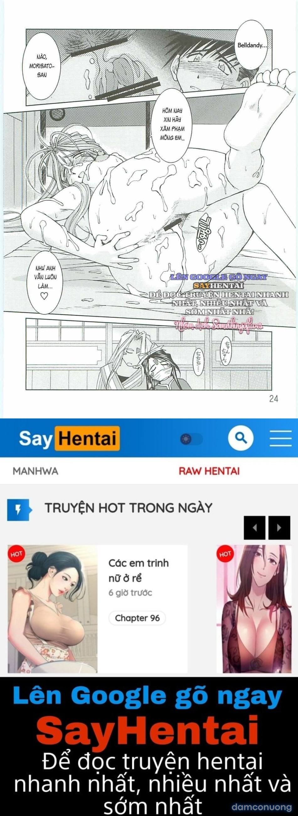 À! Lấy Lại Tình Yêu! 