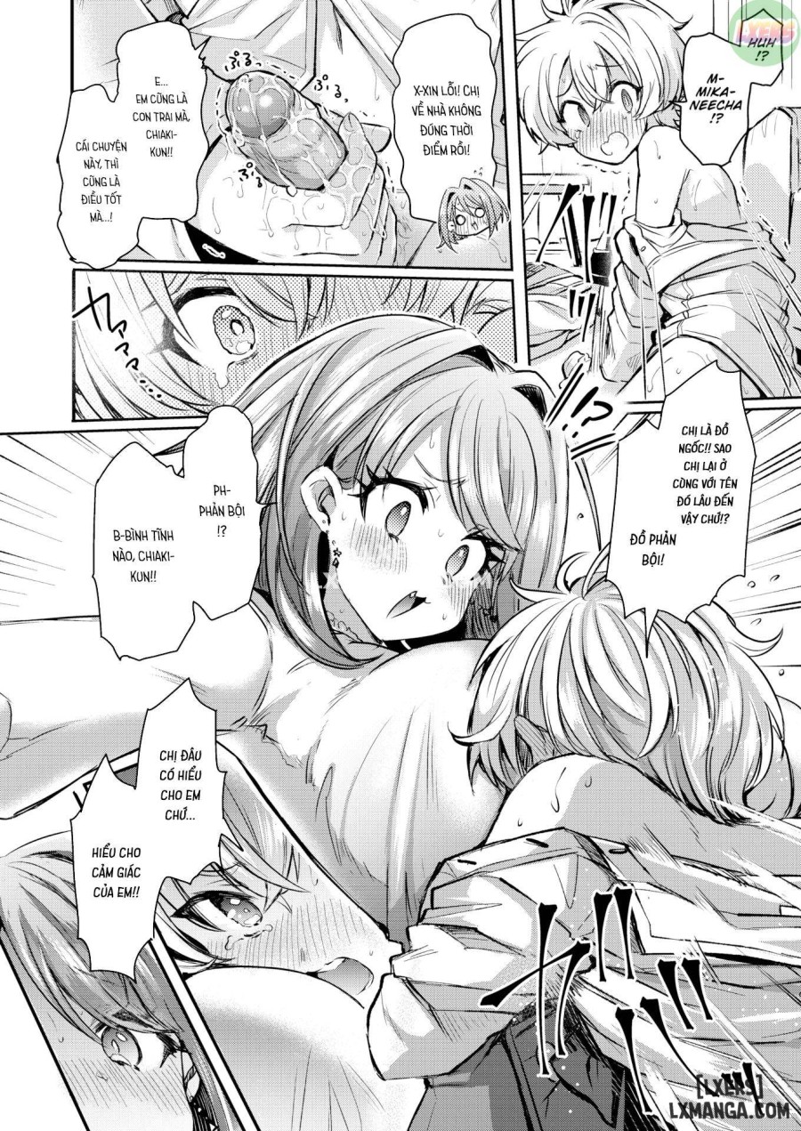 Mika-neechan & Chiaki-kun 