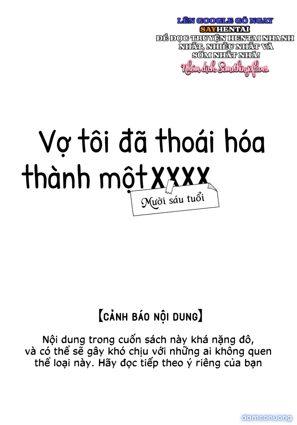 Giấc mơ của đệ Thất được đụ Hinata [Không che] 