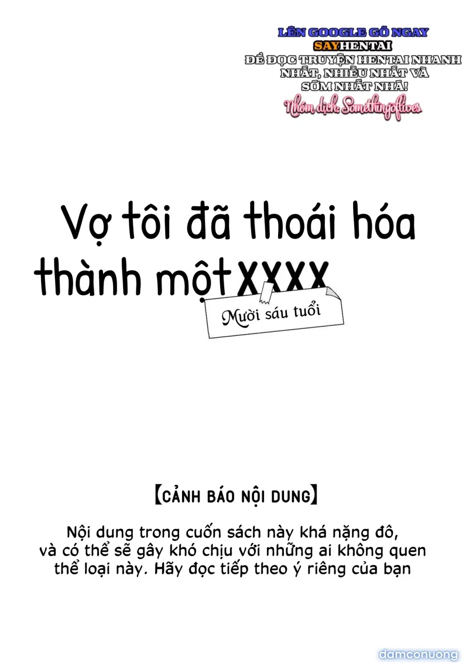 Giấc mơ của đệ Thất được đụ Hinata [Không che] 