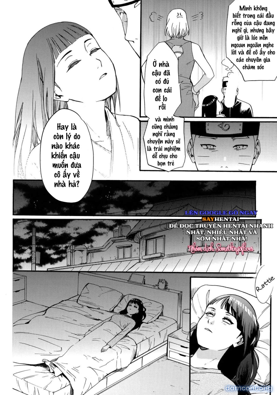 Giấc mơ của đệ Thất được đụ Hinata [Không che] 