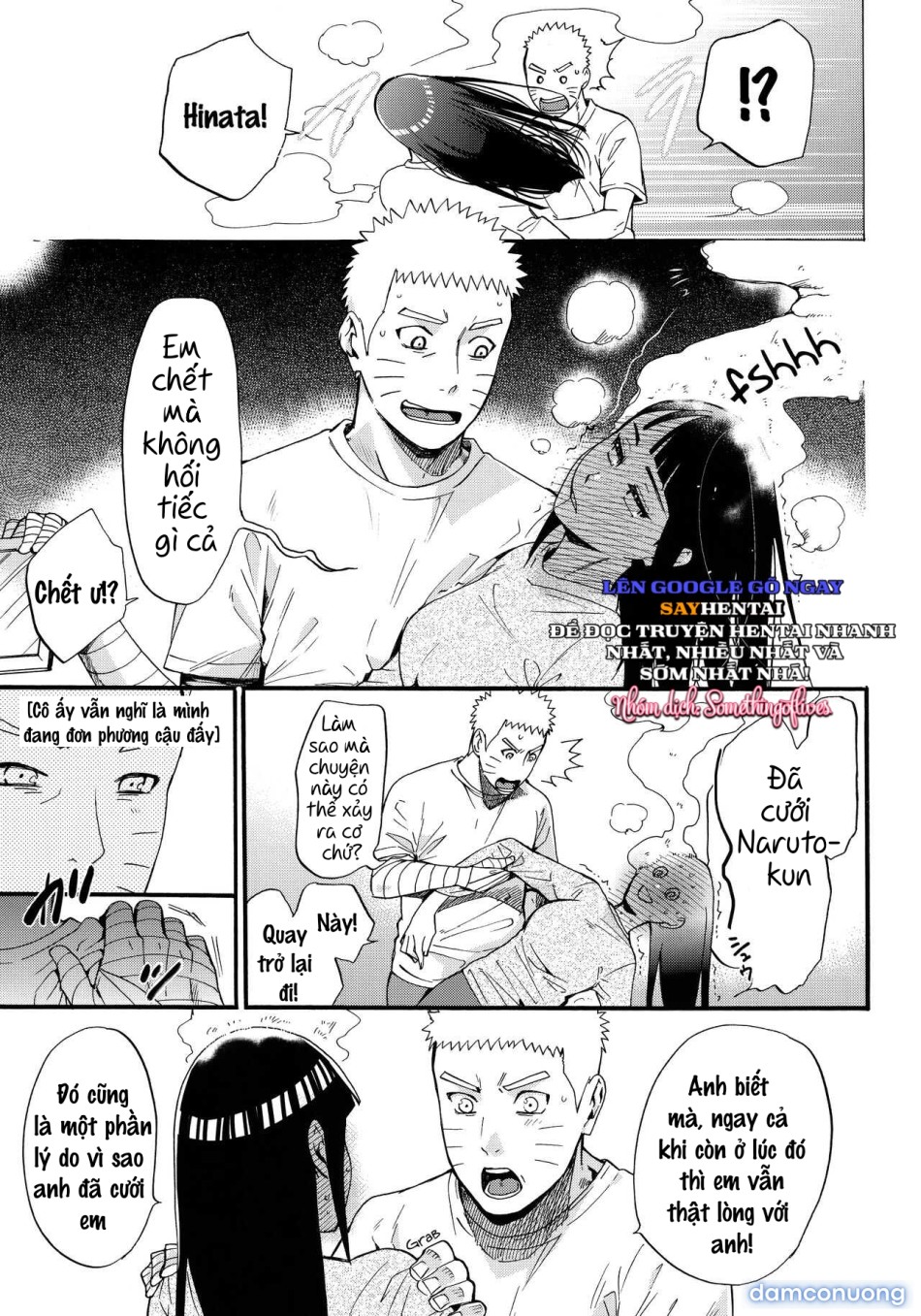 Giấc mơ của đệ Thất được đụ Hinata [Không che] 