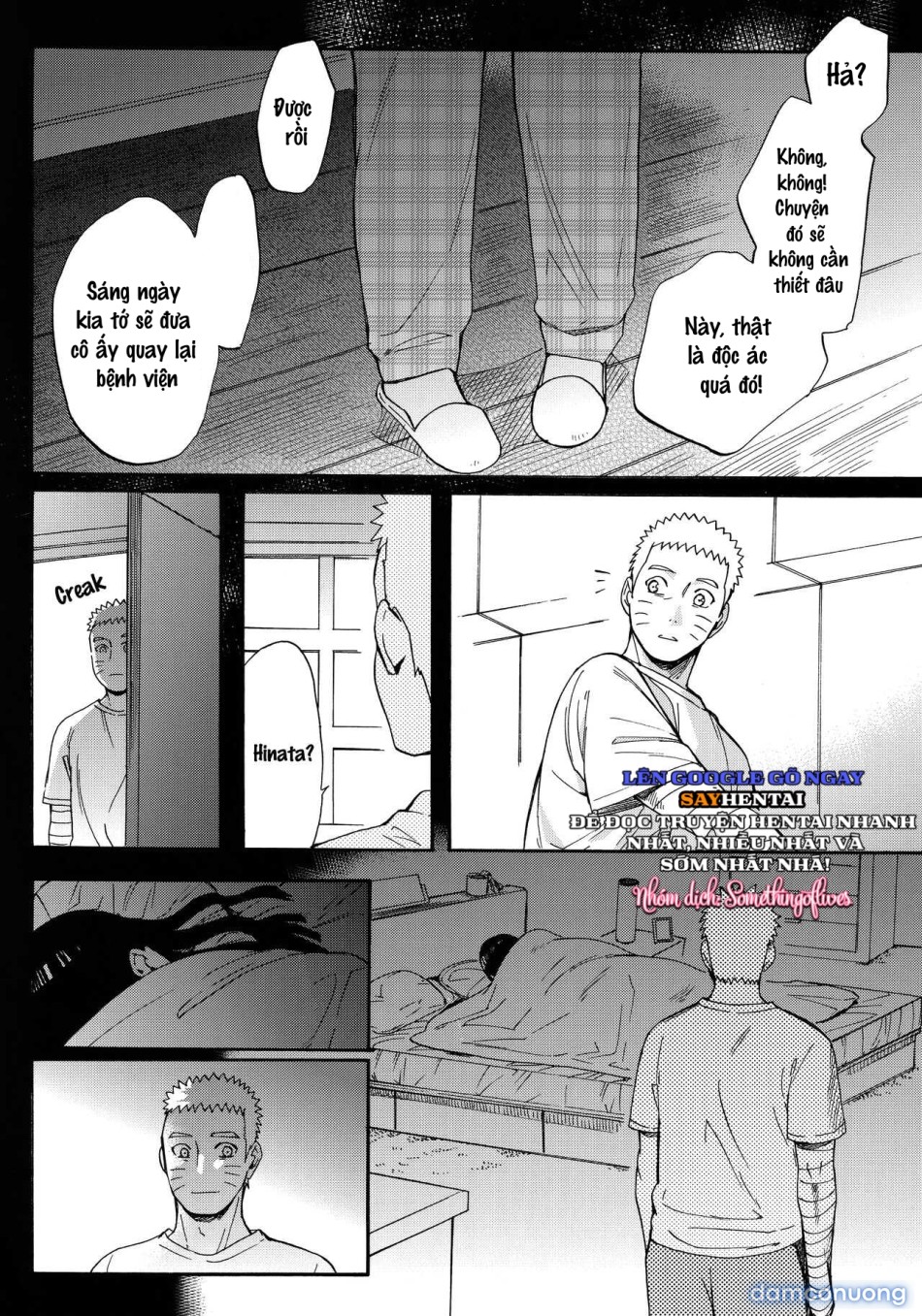 Giấc mơ của đệ Thất được đụ Hinata [Không che] 