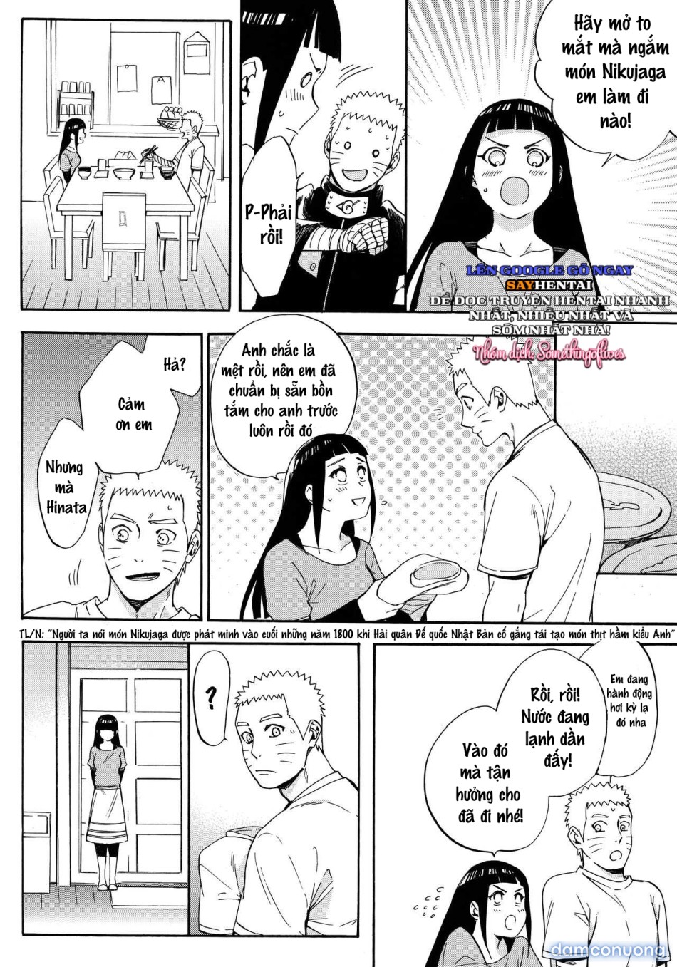 Giấc mơ của đệ Thất được đụ Hinata [Không che] 