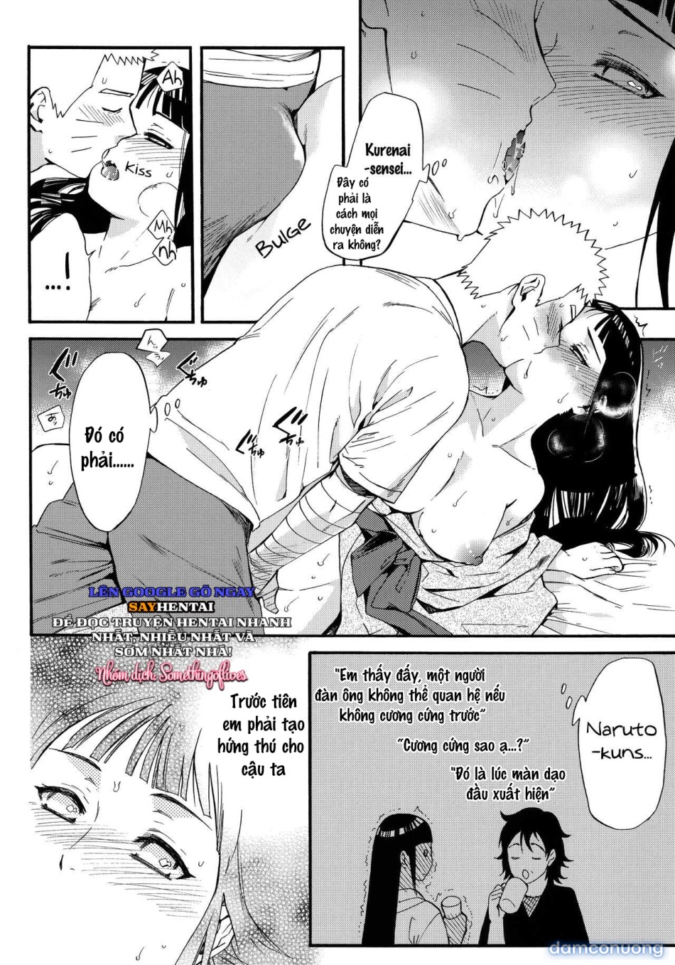 Giấc mơ của đệ Thất được đụ Hinata [Không che] 