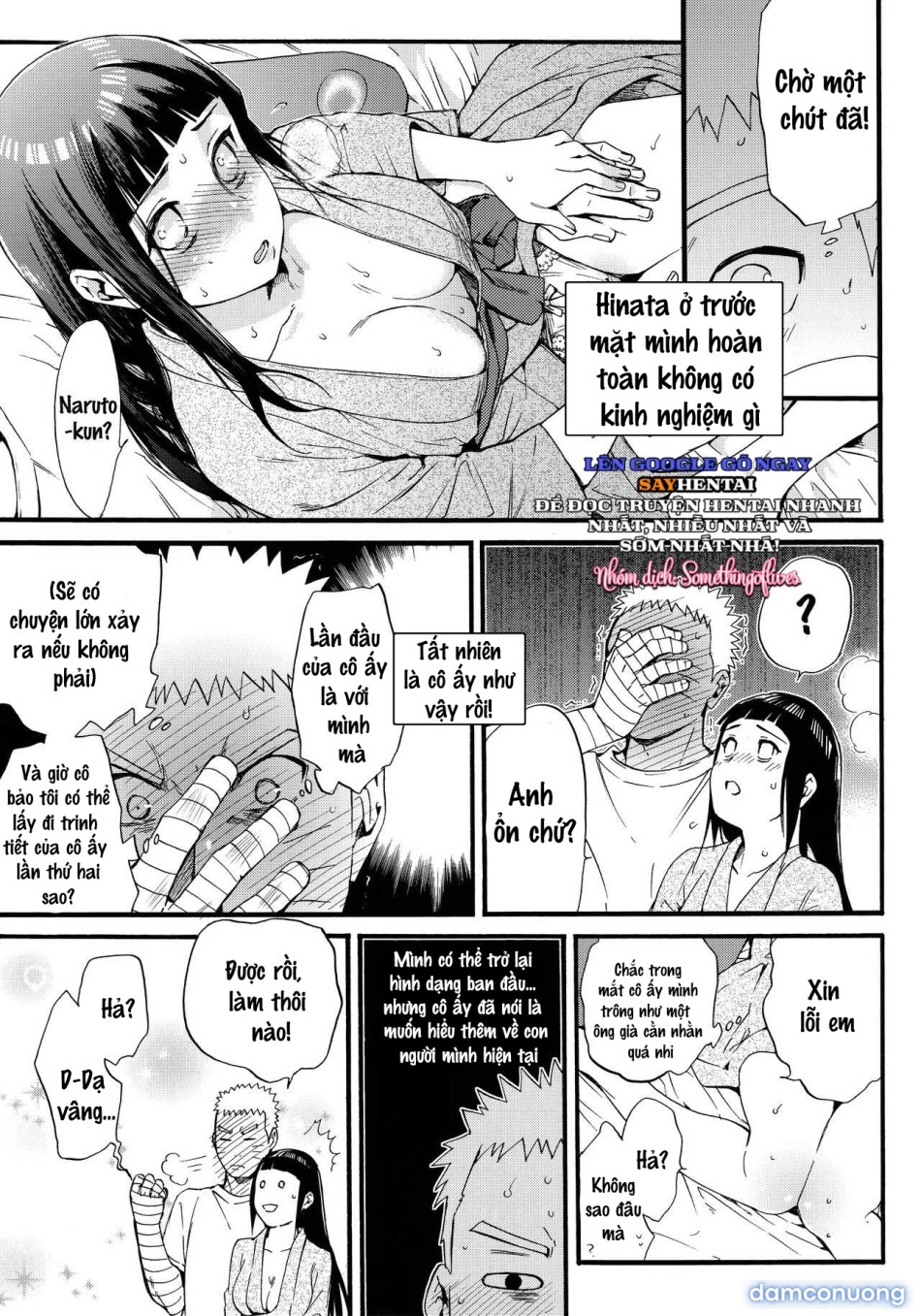 Giấc mơ của đệ Thất được đụ Hinata [Không che] 