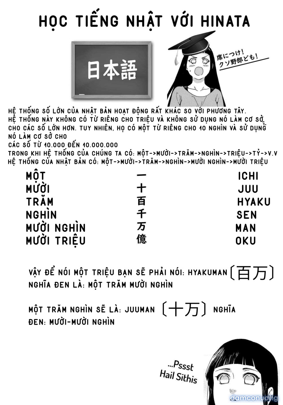 Giấc mơ của đệ Thất được đụ Hinata [Không che] 
