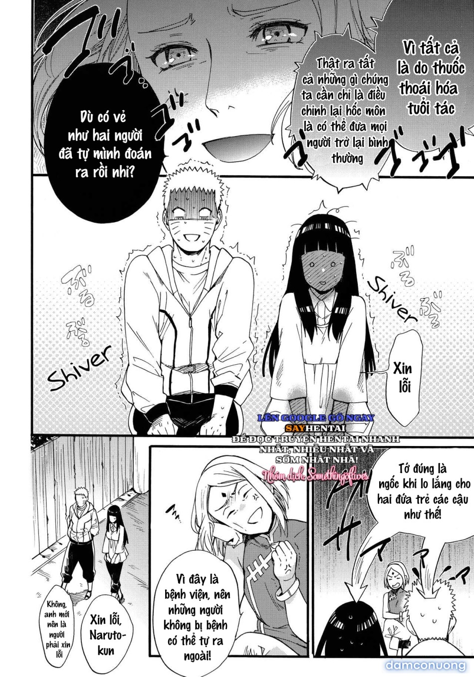 Giấc mơ của đệ Thất được đụ Hinata [Không che] 