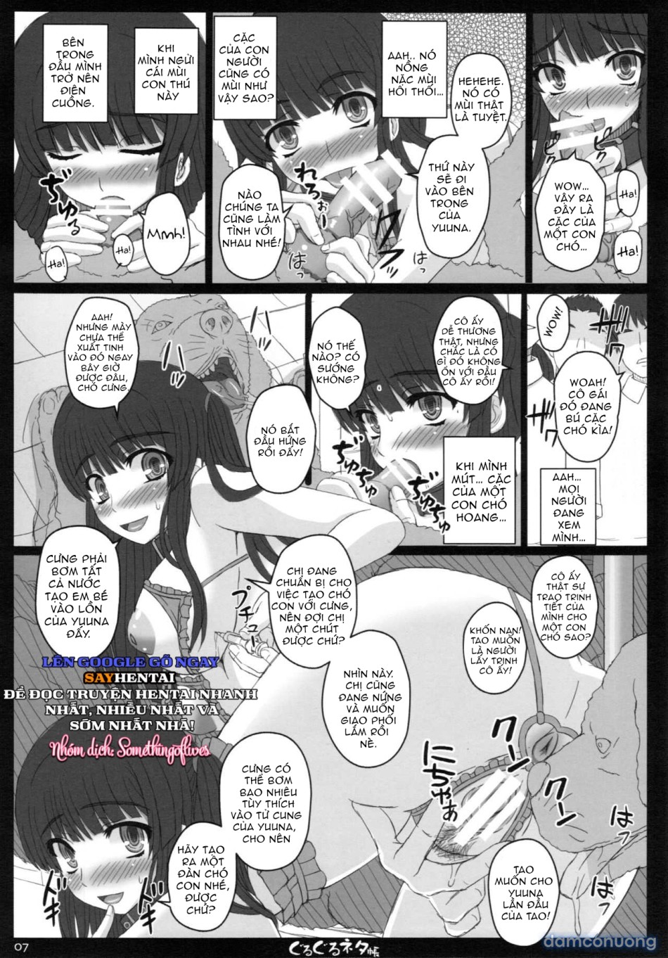 Shiawase no Katachi no Guruguru Netachou 87 