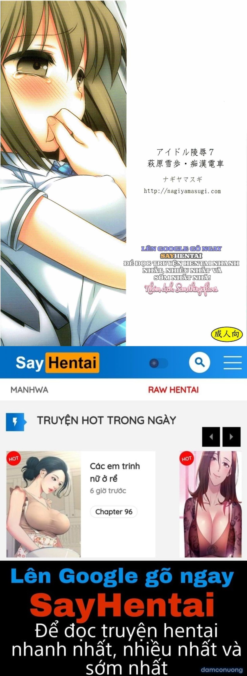 Lăng Nhục Idol 7_ Hagiwara Yukiho Bị Sàm Sỡ Trên Tàu Điện 