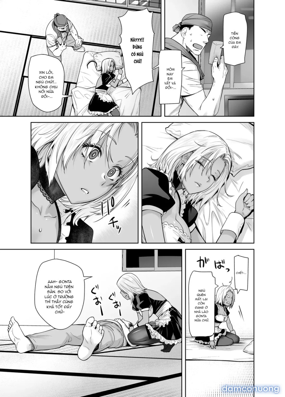 Tannin no Meido ni Nacchatta KURO GAL 