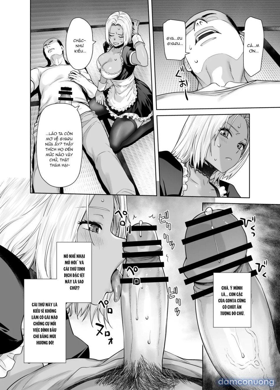 Tannin no Meido ni Nacchatta KURO GAL 