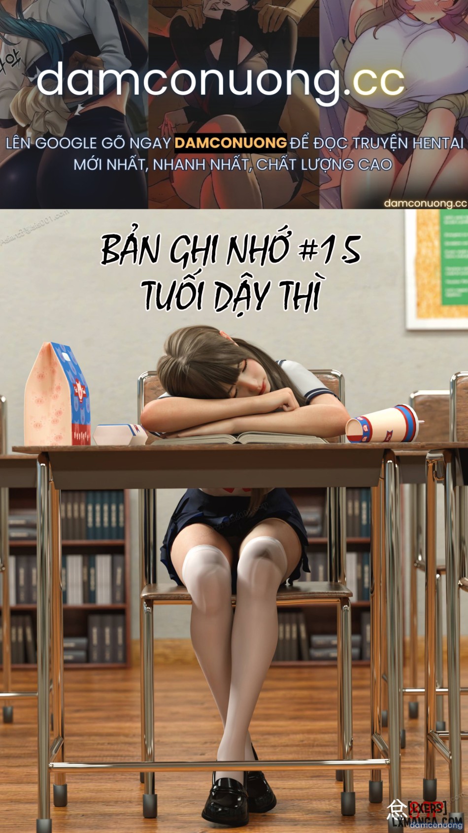 Bản Ghi Nhớ 