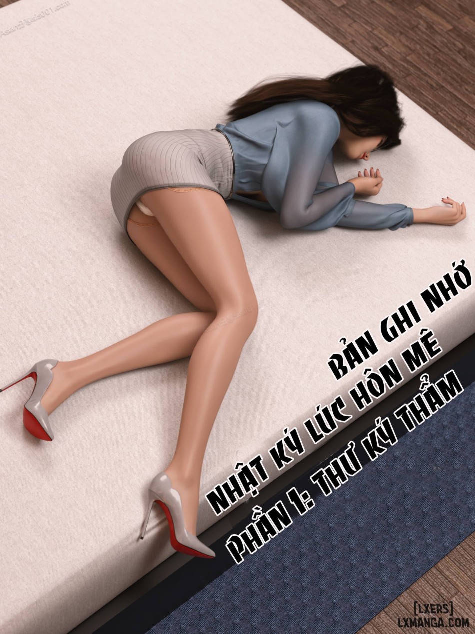 Bản Ghi Nhớ 