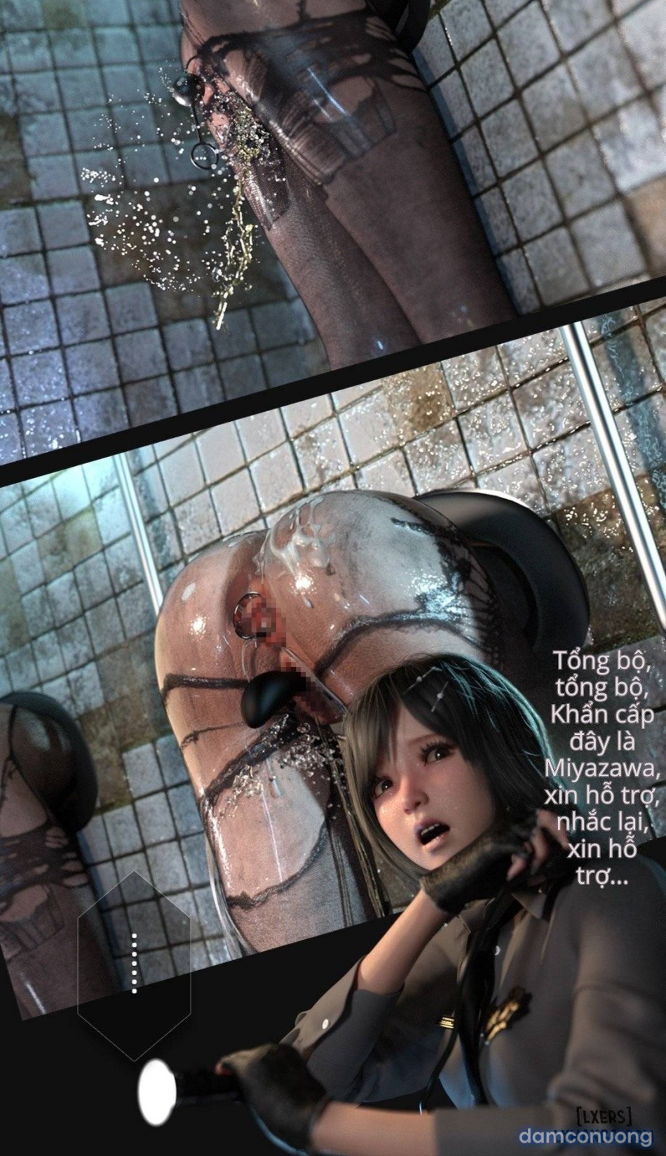 Mental Hospital 