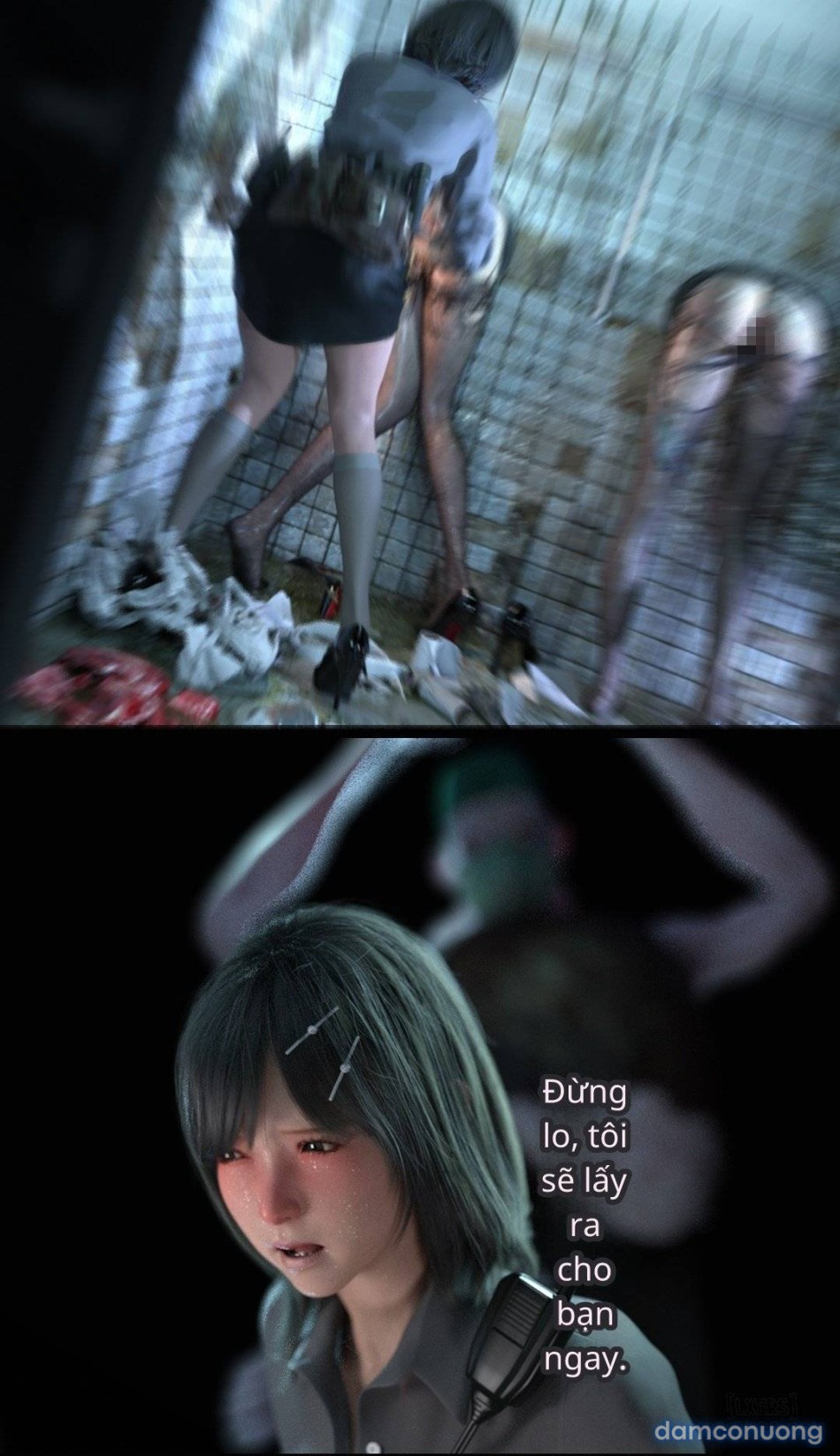 Mental Hospital 