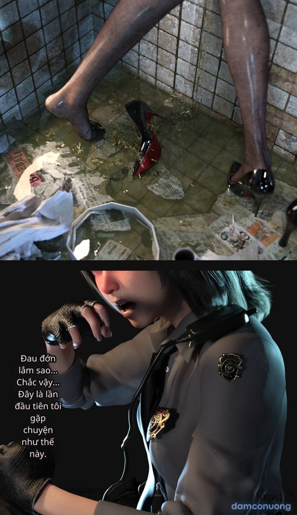 Mental Hospital 