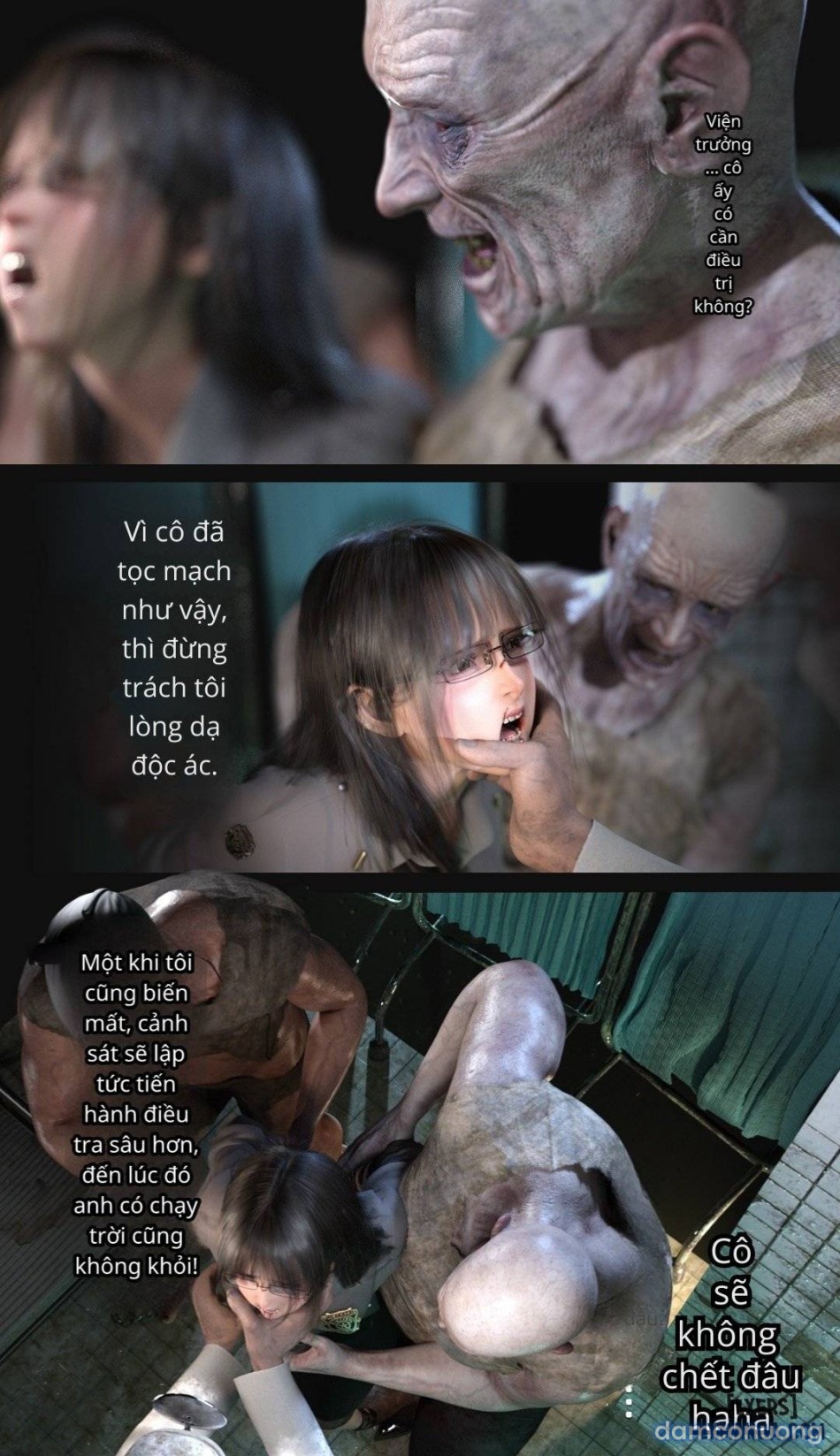 Mental Hospital 