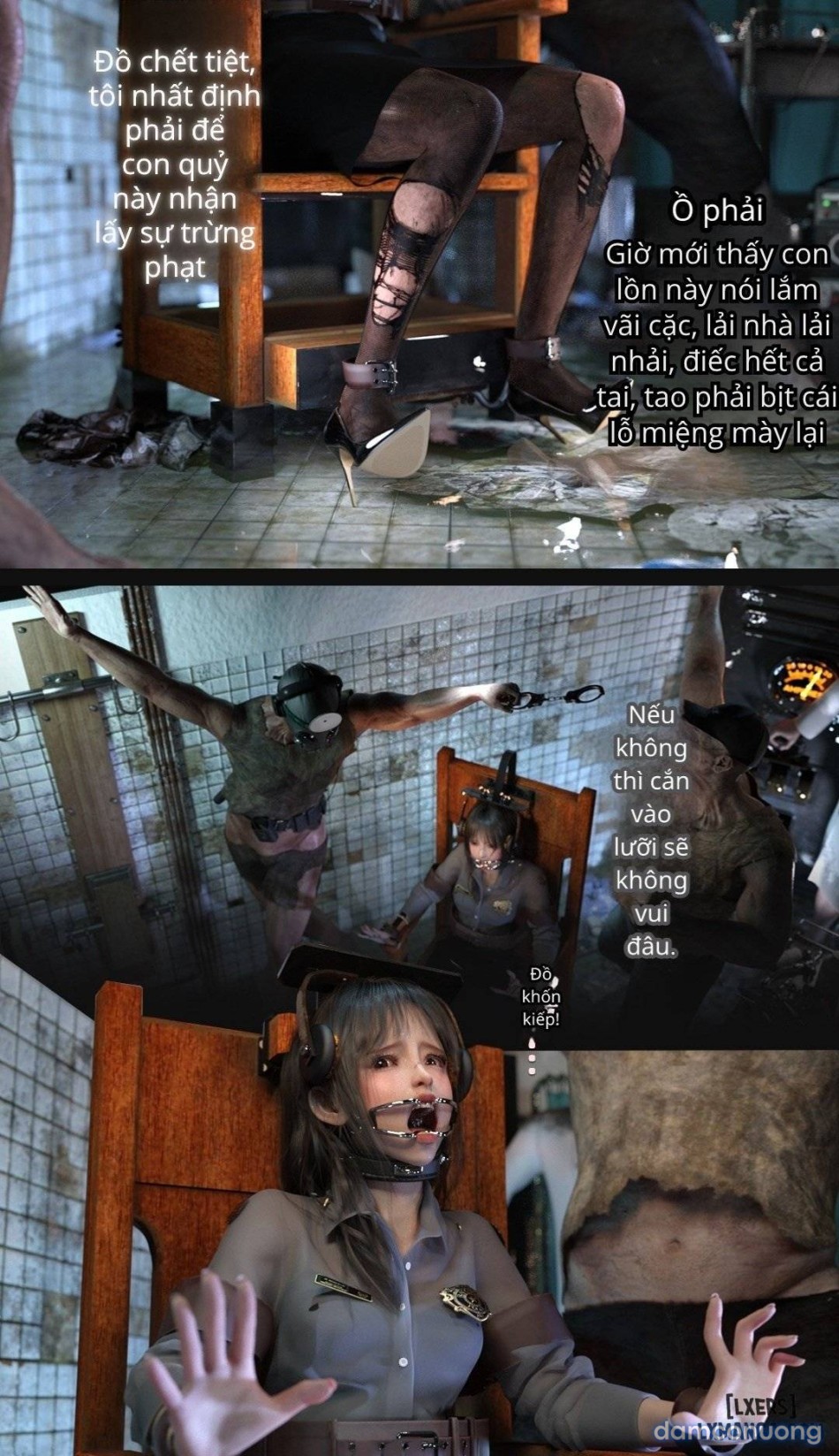 Mental Hospital 