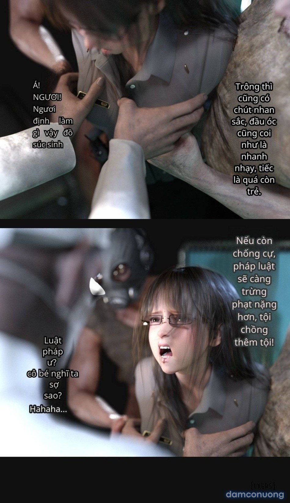 Mental Hospital 
