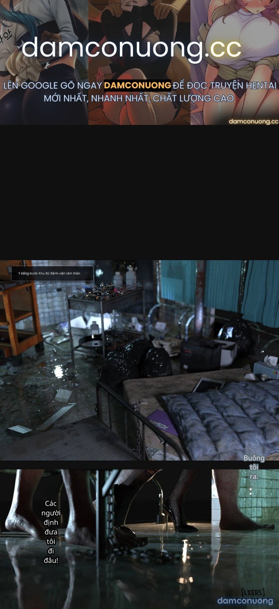 Mental Hospital 