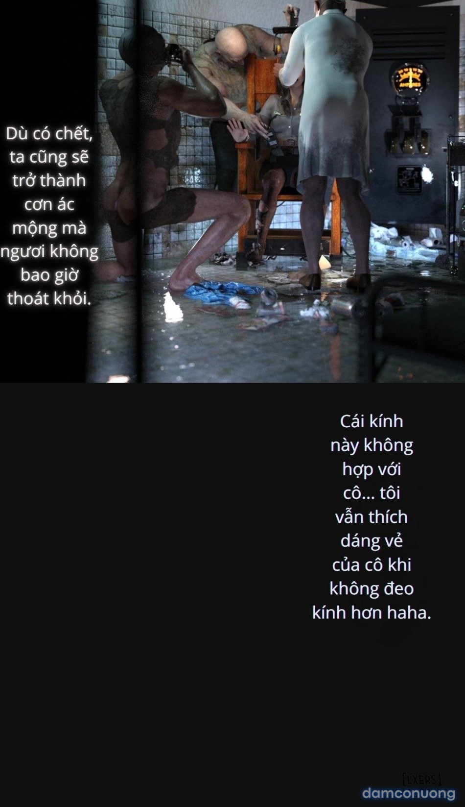 Mental Hospital 