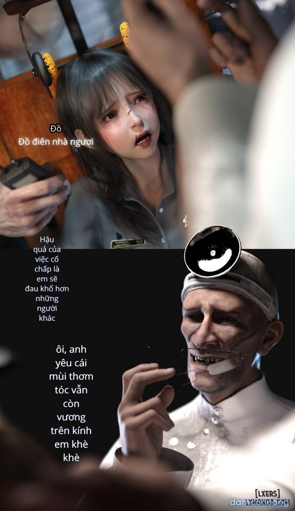 Mental Hospital 